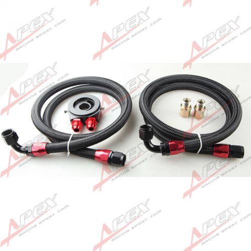 Red aluminum engine oil filter adaptor kit+male fitting+2 x nylon braided line