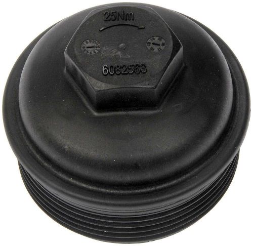 Engine oil filter cover fits 2000-2010 saturn vue ion sky  dorman - he