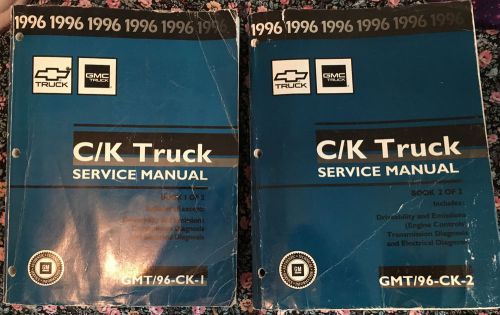 1996 c/k truck service manual vol 1 &amp; 2