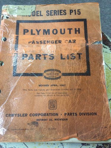 1947 plymouth parts catalogue