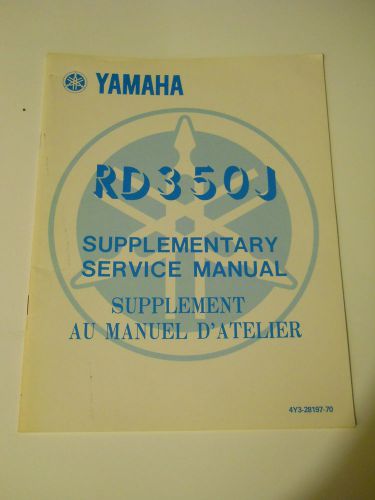 Yamaha rd350 j supplementary  service  manual