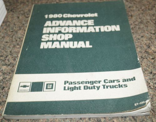 1980 chevy cars &amp; light trucks factory service shop manual prelimnary camaro +