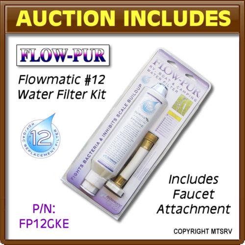 Flow-pur #12 inline filter w/hose attachment rv trailer
