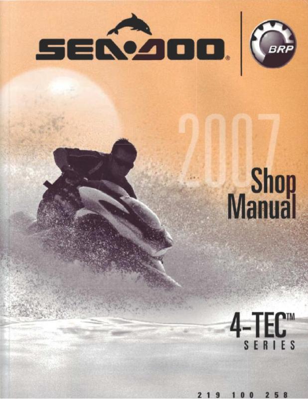 2007 seadoo gti, gtx, wake, rxp, rxt service repair manual
