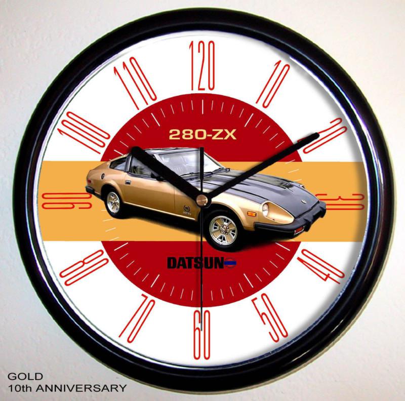 Datsun / nissan 280zx wall clock - 280 zx turbo choice of 4 models