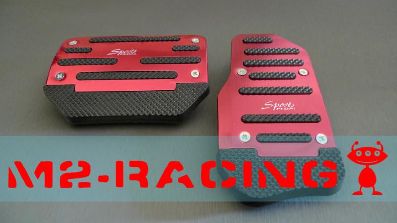 Red pink racing fuel brake gas foot automatic pedals pad aluminum plate