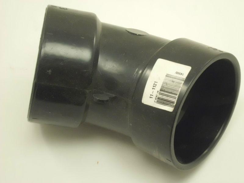 Lasalle bristol 3" bend water waste valve part no.#632503