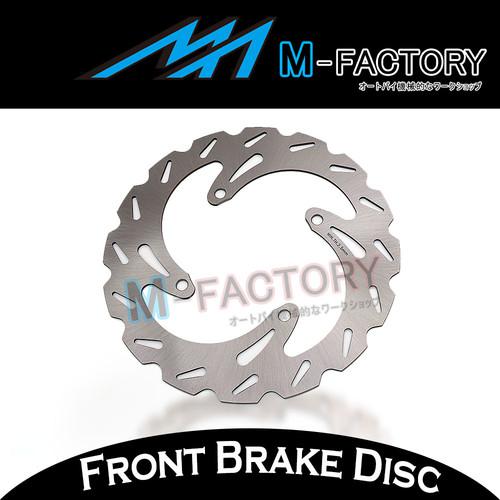 Front wheel mx brake disc rotor for? kawasaki kx125 kx250 06 07 08
