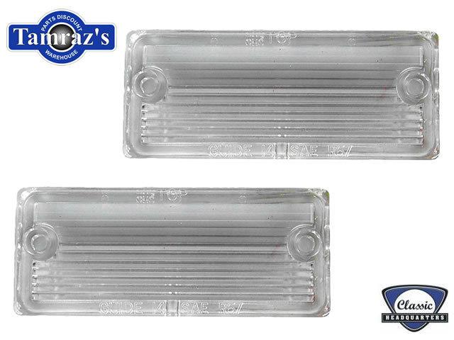 67 68 camaro rs reverse back up lamp light lens pair