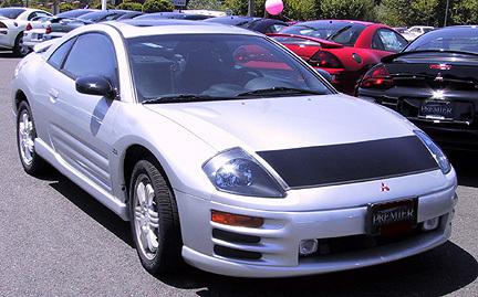 Magnetic car bra for 2000-2005 mitsubishi eclipse