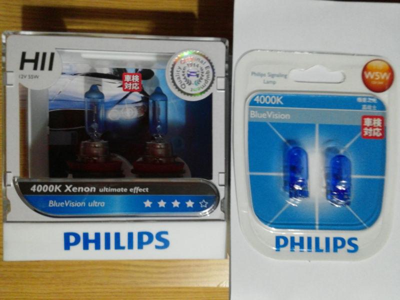 New ver. philips h11 4000k blue vision ultra white light+philips 12961 t10/w5w
