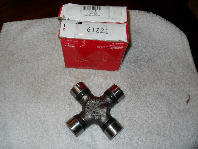 Mercruiser 61221 / 61221t u-joint assy.--2 available--nos-new in pkg!