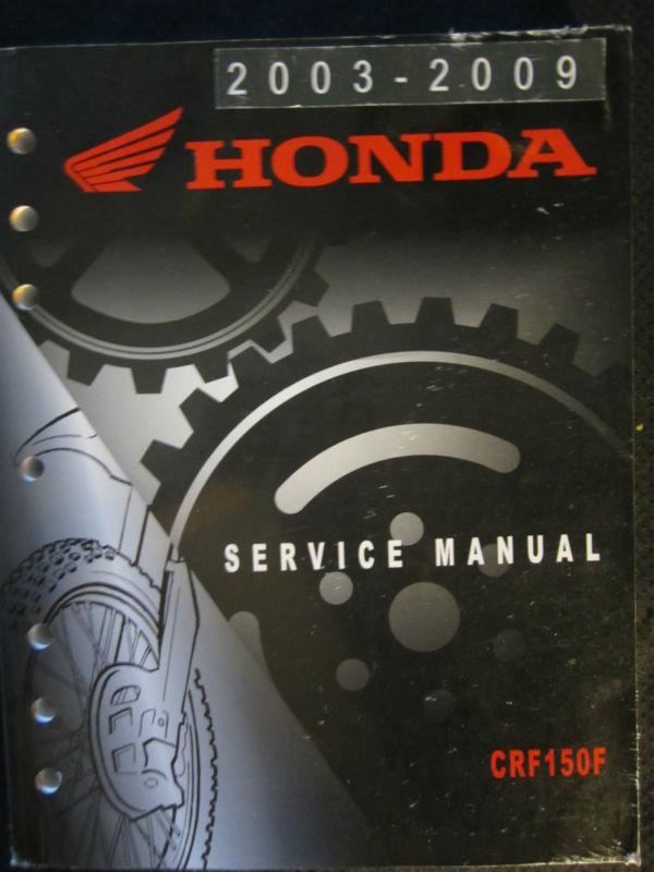 2003-2009 honda motorcycle crf150f service repair shop manual crf 150 f bike 