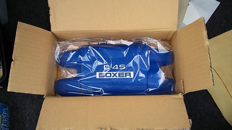 Subaru brz genuine engine cover blue colored scion fr-s frs gt86 ft86 jdm
