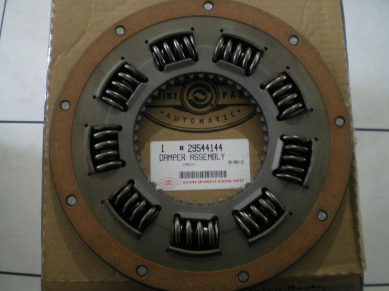 Allison transmission  gmc damper assembly p/n 29544144