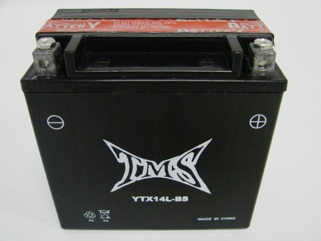Ytx14l-bs battery for 04-11 harley 883 1200 sportster xl xlh 65958-04 w/acid pk