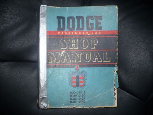 Dodge passenger car 1949-1952 shop manual
