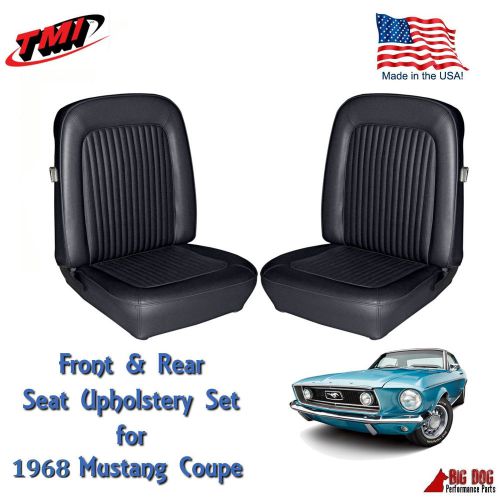 1968 mustang front &amp; rear seat upholstery  by tmi made in the usa! in stock!!
