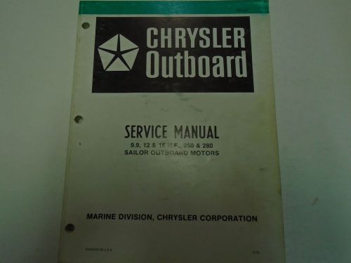 Chrysler outboard 9.9 12 &amp; 15 hp 250 280 service repair manual oem factory book