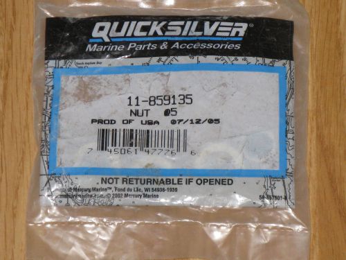 Mercury/quicksilver idler pulley mounting nut pack of 5 oem part # 11-859135