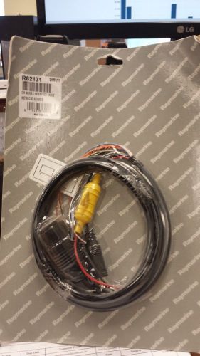 Raymarine power cable (power/data) 1.5m - r62131 for c e series displays