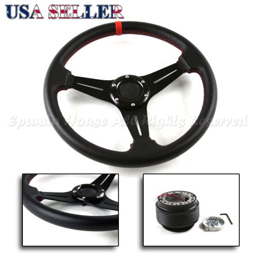 Fit 87-90 toyota camry 320mm 3 spokes red pvc steering wheel + hub boss adapter
