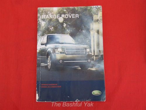 2010 land rover range rover owners manual guide book