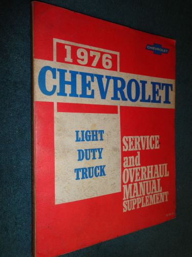 1976 chevrolet truck shop manual / original pickup blazer suburban service book