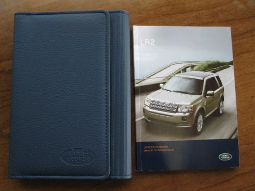 2008 original lr2 owner’s handbook with leather wallet case