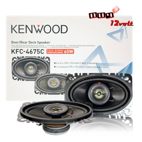 Kenwood kfc-4675c 4 x 6&#034; 2-way speaker system
