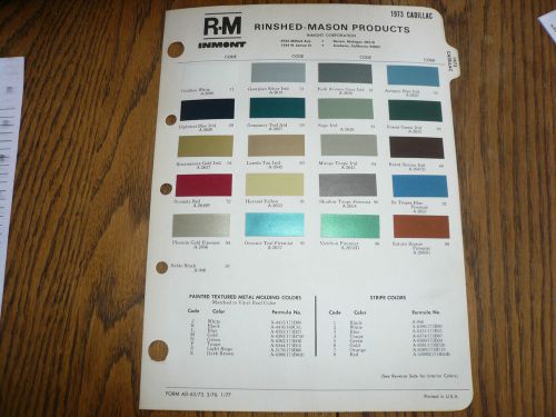 1973 cadillac r-m color chip paint sample