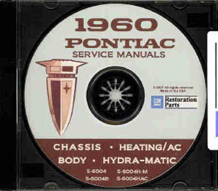 1960 pontiac repair shop manual cd catalian ventura star chief bonneville custom