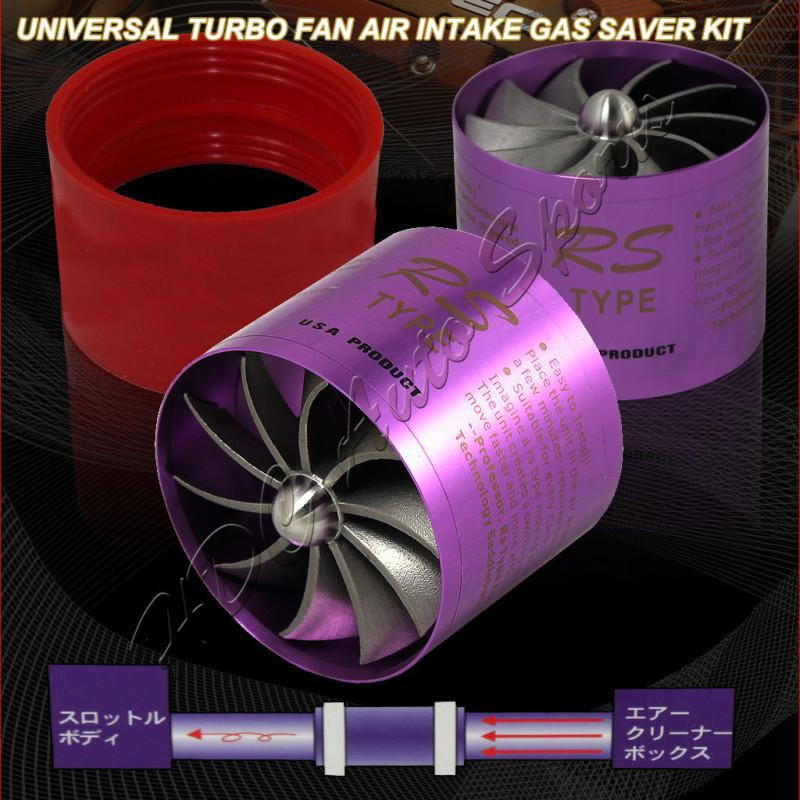 Jdm purple supercharge turbo single jet blade gas and fuel saving turbo fan