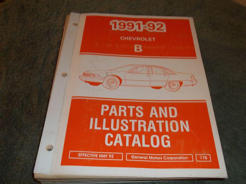 1991-92 chevrolet caprice b parts &illustration catalog 90 93 94 95 96 ss