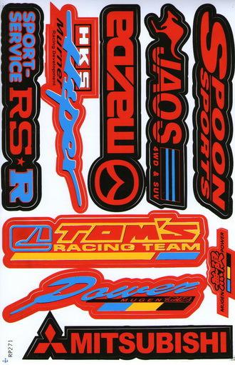 Aceg#st227 sticker decal motorcycle car racing motocross bike truck tuning