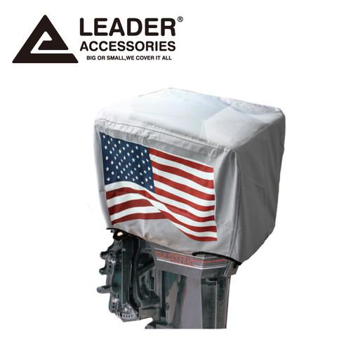 New 300d polyester universal outboard  motor engine flag cover fit 50-115hp gray