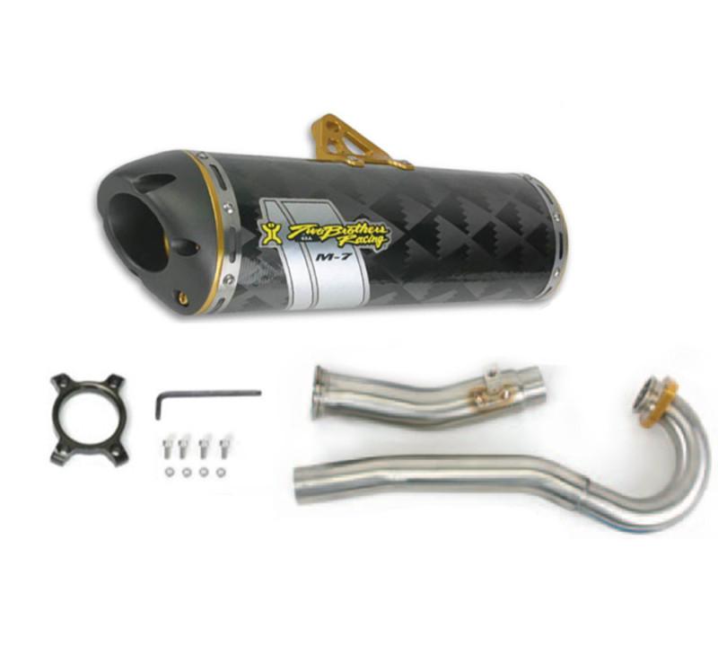 Two bros 005-1620107v m7 vale stainless/carbon exhaust muffler rm-z250 07-09 new