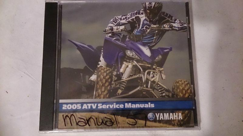 05 yamaha atv pc disc service manual *new*