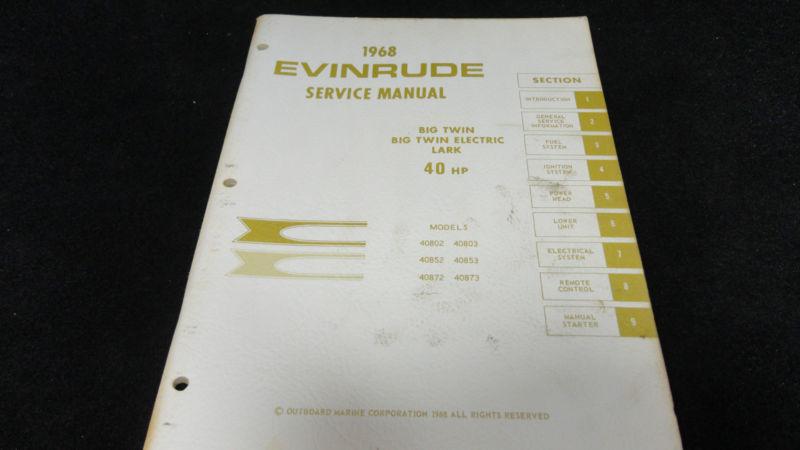#4483 1968 evinrude 40hp, 40 hp service manual outboard motor engine repair