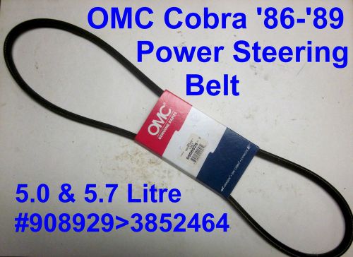 Cobra omc power steering  belt &#039;86-&#039;89 5.0 &amp; 5.7 litre #908929&gt;3852464