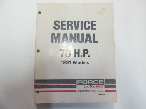 1991 force outboards 70 h.p. service repair manual stained faded factory oem 91