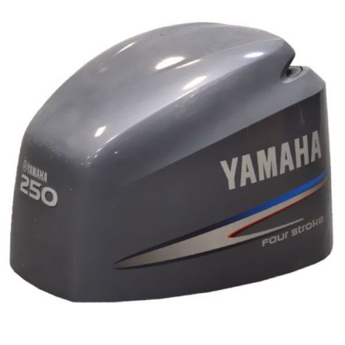Yamaha 250 four stroke variable camshaft timing marine outboard hood top cowling
