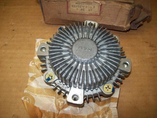 1979 to 1989 mitsubishi dodge plymouth 2.6 engine radiator fan clutch assembly
