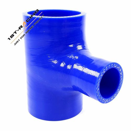 2&#034; to 2&#034; t piece silicone hose 51mm to 51mm t shape tube pipe 6701 blue