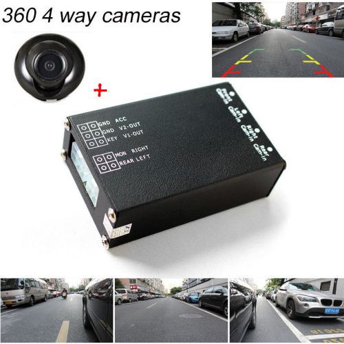 Car 360 view camera 4 way cameras switch system for rear left right front camera