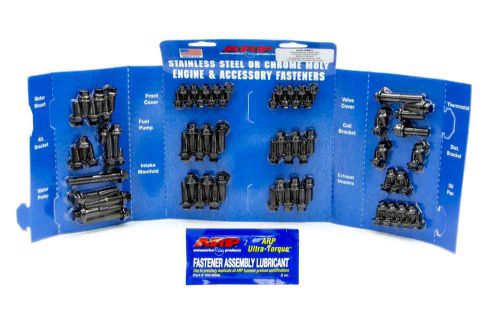 Arp engine/accessory fastener kit hex black oxide small block chevy p/n 534-9801