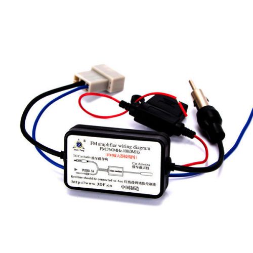 Auto car fm radio signal amplifier special for nissan