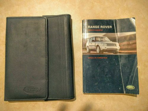 2005 land rover owners manual