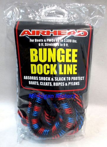 Airhead bungee dock line - 6 ft., stretches to 9 ft. - ahdl-6