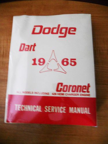 Dodge dart / coronet 1965 technical service manual all models